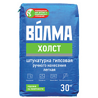 Штукатурка гипсовая Волма Холст 30 кг