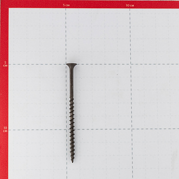 Саморезы ГД 75x4,2 мм (10 шт.)