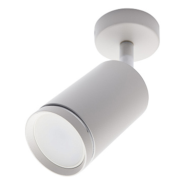 Спот Feron GU10 50 Вт белый IP20 (41061)