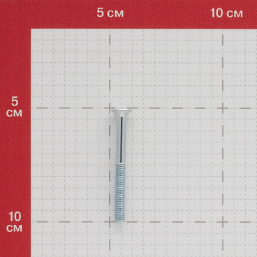 Винт оцинкованный M5x50 мм DIN 965 потайная головка (3 шт.)