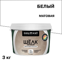 Декоративное покрытие Bayramix Easy Wall Матовый шелк белая 3 кг