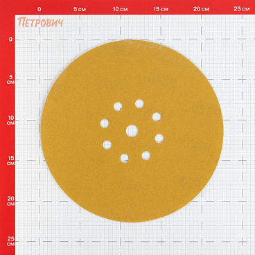 Диск шлифовальный КМ Gold d225 мм P320 на липучку бумажная основа (5 шт.)