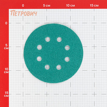 Диск шлифовальный КМ Green Film d125 мм P40 на липучку пленочная основа (5 шт.)