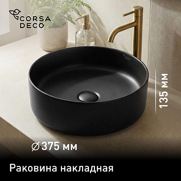 Раковина Corsa Deco WX300 37 см накладная черная (ABWX37B)