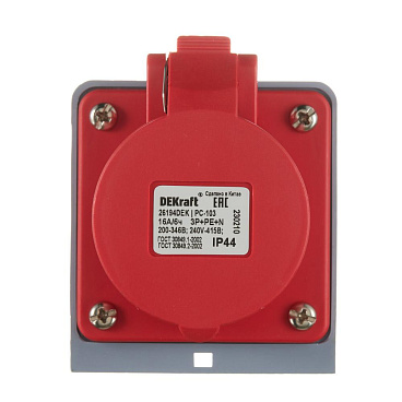 Розетка силовая угловая настенная Dekraft РС-103 с заземлением 3P+N+PE 3 фазы 16 А 380 В IP44 красная (26194DEK)