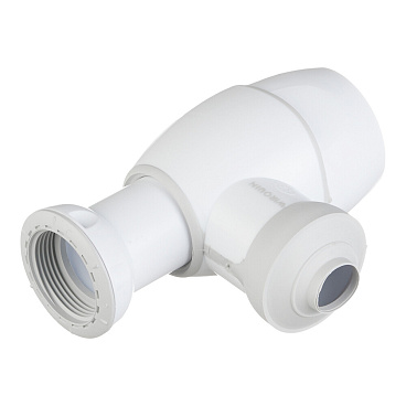 Сифон для раковины Wirquin Pro 1 1/4-1 1/2х32 мм без выпуска с соединением 32/40 мм (30987063)