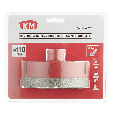 Коронка алмазная КМ (666179) по керамограниту d110 мм для УШМ