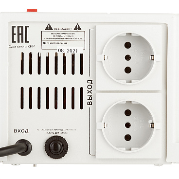 Стабилизатор напряжения Ресанта АСН-1500Н/1-Ц  Lux однофазный 220 В 1,5 кВт навесной