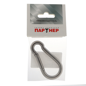 Карабин пожарный d10 мм 100 мм DIN 5299 С нержавеющая сталь