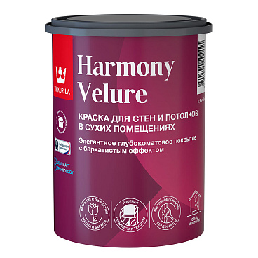 Краска моющаяся Tikkurila/Tikkivala Harmony Velure база А белая 0,9 л