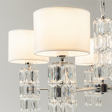 Подвесной светильник Maytoni DIA008PL-05CH