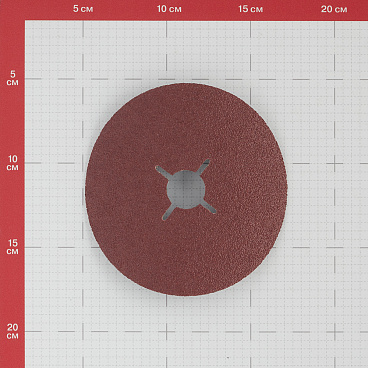 Круг фибровый шлифовальный по металлу VSM 125х22 мм P40 со шлицами