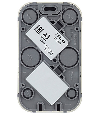 Розетка Legrand Quteo накладная слоновая кость (782263)