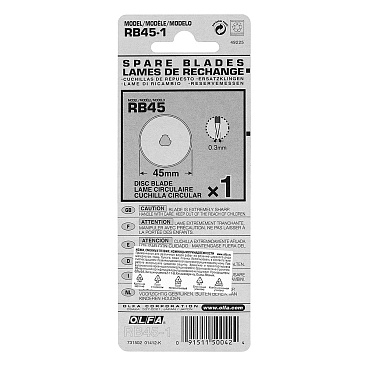 Лезвие для ножа Olfa 45 мм круглое