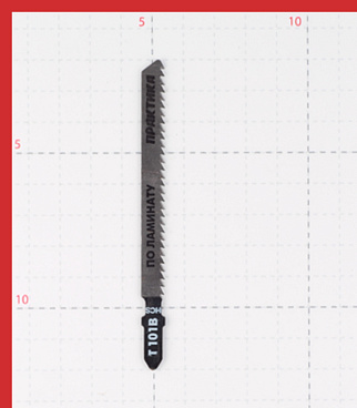 Пилки для лобзика Практика T101В (034-434) по ламинату L75 мм чистый рез (2 шт.)