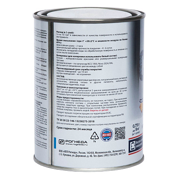 Антисептик Акватекс Сканди кроющий декоративный для дерева айсберг база А 0,75 л