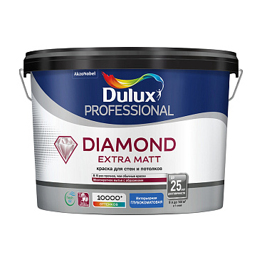 Краска моющаяся Dulux/Luxium Diamond Extra Matt база BW белая 9 л