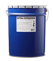 Мастика битумная гидроизоляционная 19 кг/21,5 л