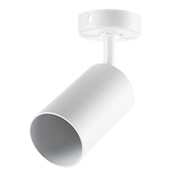 Спот Feron GU10 50 Вт белый IP20 (41061)