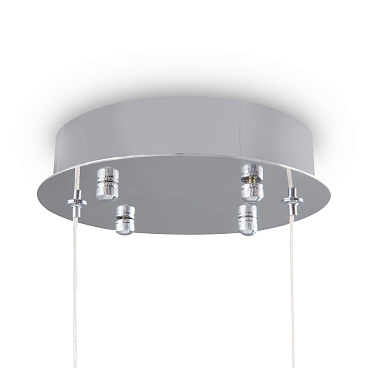 Аксессуар Freya FR5257A-L2CH1