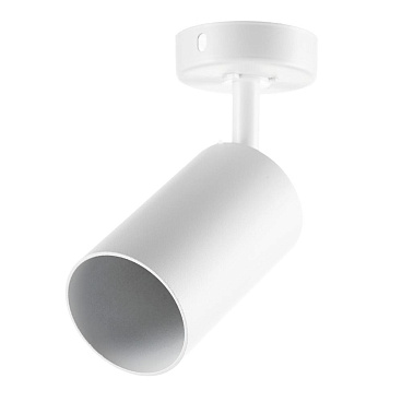 Спот Feron GU10 50 Вт белый IP20 (41061)