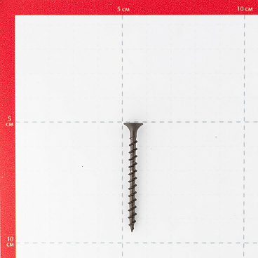 Саморезы ГД 45x3,5 мм (1000 шт.)