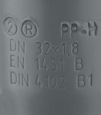 Труба канализационная Ostendorf HTEM d32x150 мм пластиковая для внутренней канализации (110000)