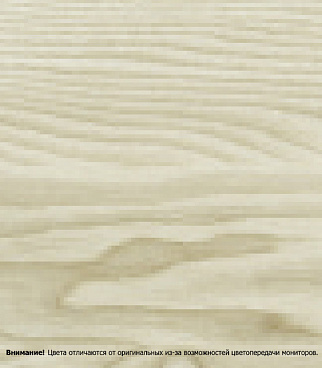 Антисептик Tikkurila/Tikkivala Valtti Expert Akva декоративный для дерева белый дуб 2,7 л