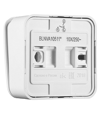 Выключатель Systeme Electric Blanca двухклавишный накладной белый с подсветкой (BLNVA105111)