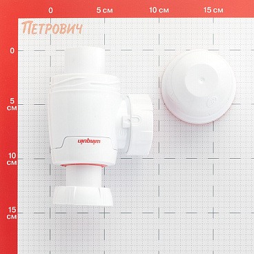Сифон для раковины и мойки Wirquin Neo 1 1/2х40 мм без выпуска (30987072)