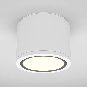 Потолочный светильник Technical C095CL-GX53-W