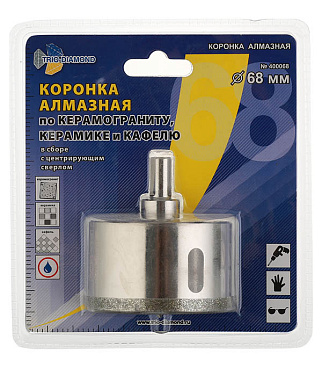 Коронка алмазная Trio-Diamond (400068) по керамограниту d68 мм
