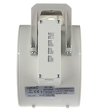 Вентилятор канальный осевой Cata MT-150 d150 мм слоновая кость