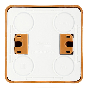 Выключатель Systeme Electric Этюд одноклавишный накладной бук с подсветкой (BA10-005T)