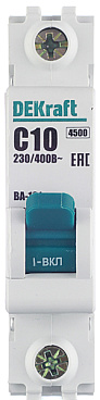 Автоматический выключатель модульный Dekraft BA-101 1P 10А тип C 4,5 кА 230/400 В (11053DEK)