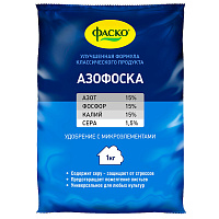 Удобрение минеральное сухое универсальное Азофоска Фаско 1 кг