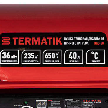 Пушка тепловая дизельная 36 кВт Termatik DHG-30 прямого нагрева Южная Корея