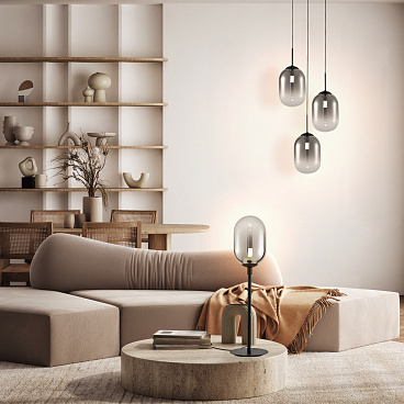 Подвесной светильник Freya FR1011PL-04B