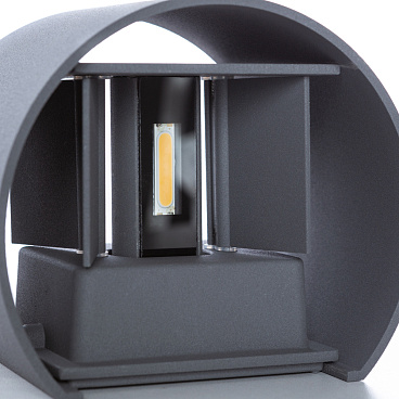 Светильник светодиодный садово-парковый настенный Arte Lamp Rullo 3000К 6 Вт IP54 (A1415AL-1GY)