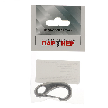 Карабин 50 мм нержавеющая сталь