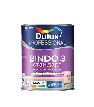 Краска интерьерная Dulux/Luxium Bindo 3 база BW белая 1 л