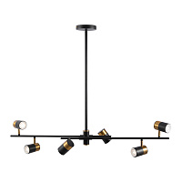 Светильник подвесной Freya Enzo GU10 210 Вт 14 кв.м черный IP20 (FR5201PL-06B)