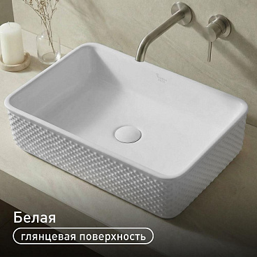 Раковина Corsa Deco Crystal 51 см накладная белая (ABCR51R)