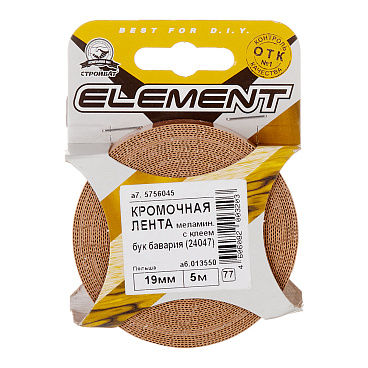 Лента кромочная 19 мм меламин с клеем бук бавария (24047) (5 м)