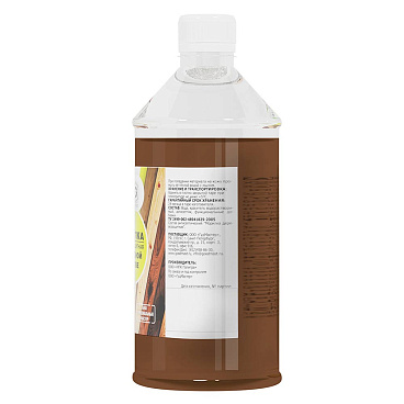 Морилка MasterGood водная антисептическая мокко 0,5 л