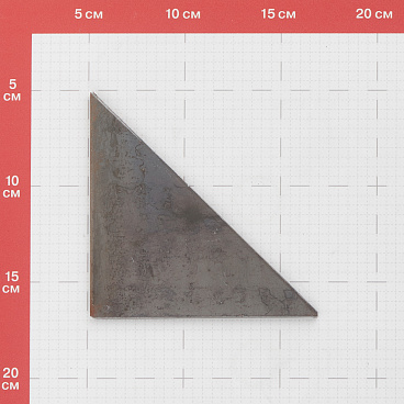 Косынка металлическая 120х120х3 мм