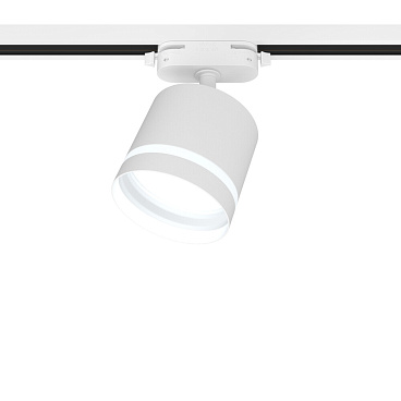 Трековый светильник однофазный Ritter Artline 12 Вт GX53 4 кв.м белый (59865 1)