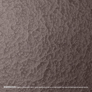 Грунт-эмаль по ржавчине 3в1 Dali коричневая молотковая глянцевая 0,75 л