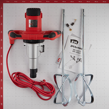 Дрель-миксер электрическая КМ EM-1600/2 1600 Вт