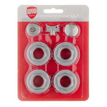 Набор присоединительный Royal 1" х 1/2" для радиатора серебристый (RT02-2/ RT02.1-2)